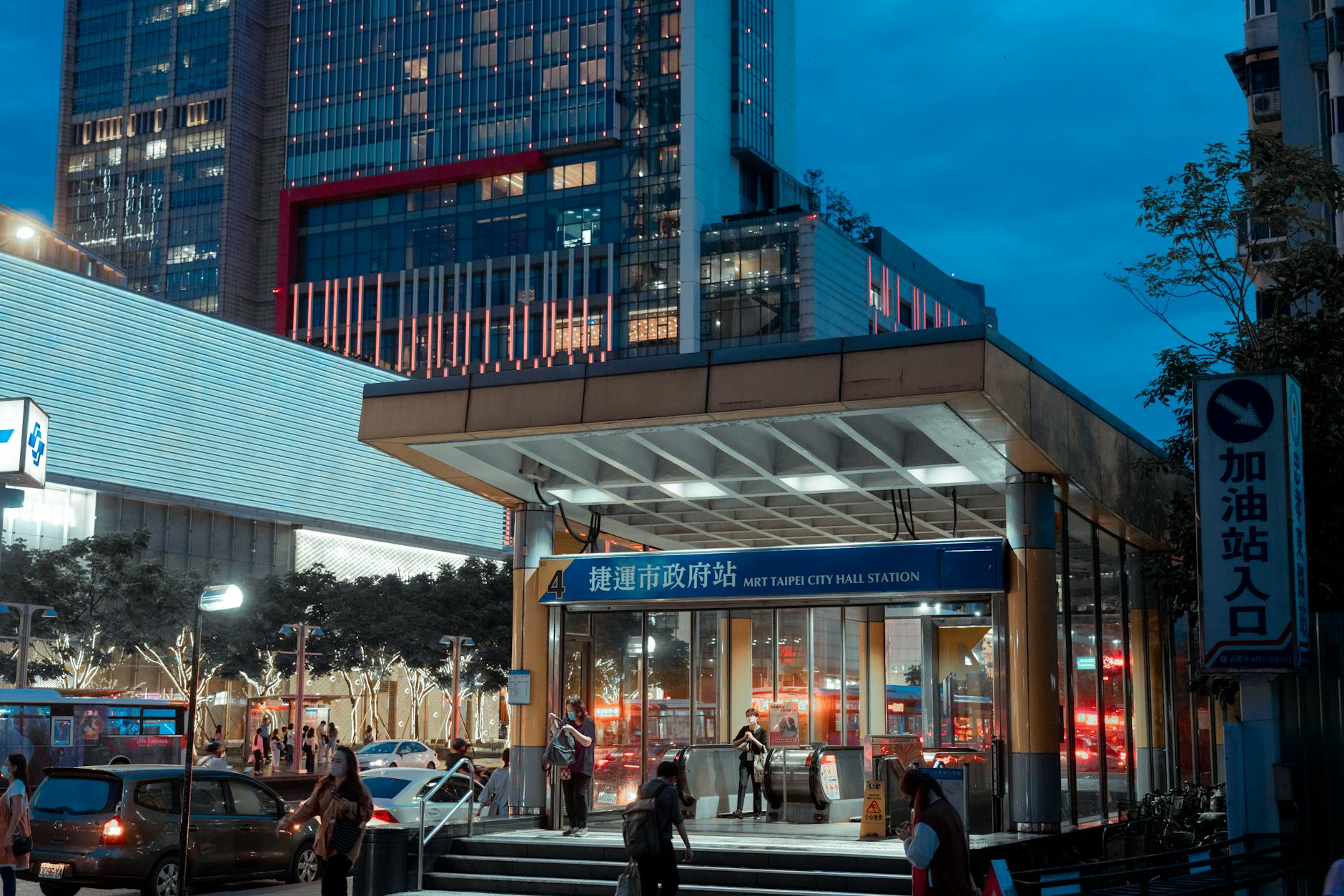 Taipei Cityscape With MRT Subway Station And Night Market Atmosphere