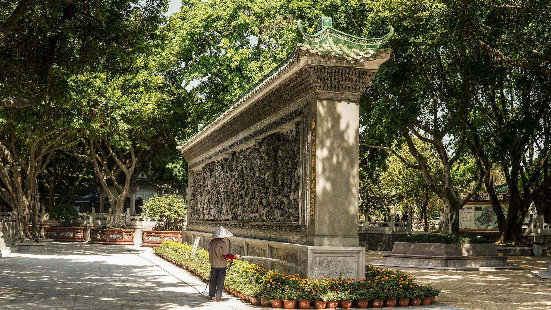 China National Botanical Garden