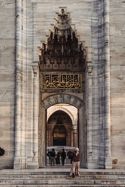 Sarajevo Baščaršija District Ottoman Architecture Travel