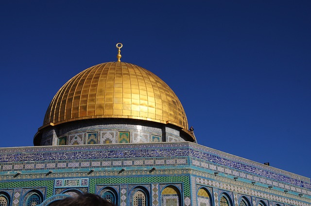 Dome Of The Rock Jerusalem Historic Site Islamic Architecture