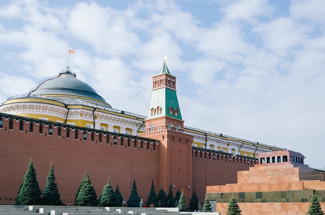 Kremlin Red Square Moscow Historic Site