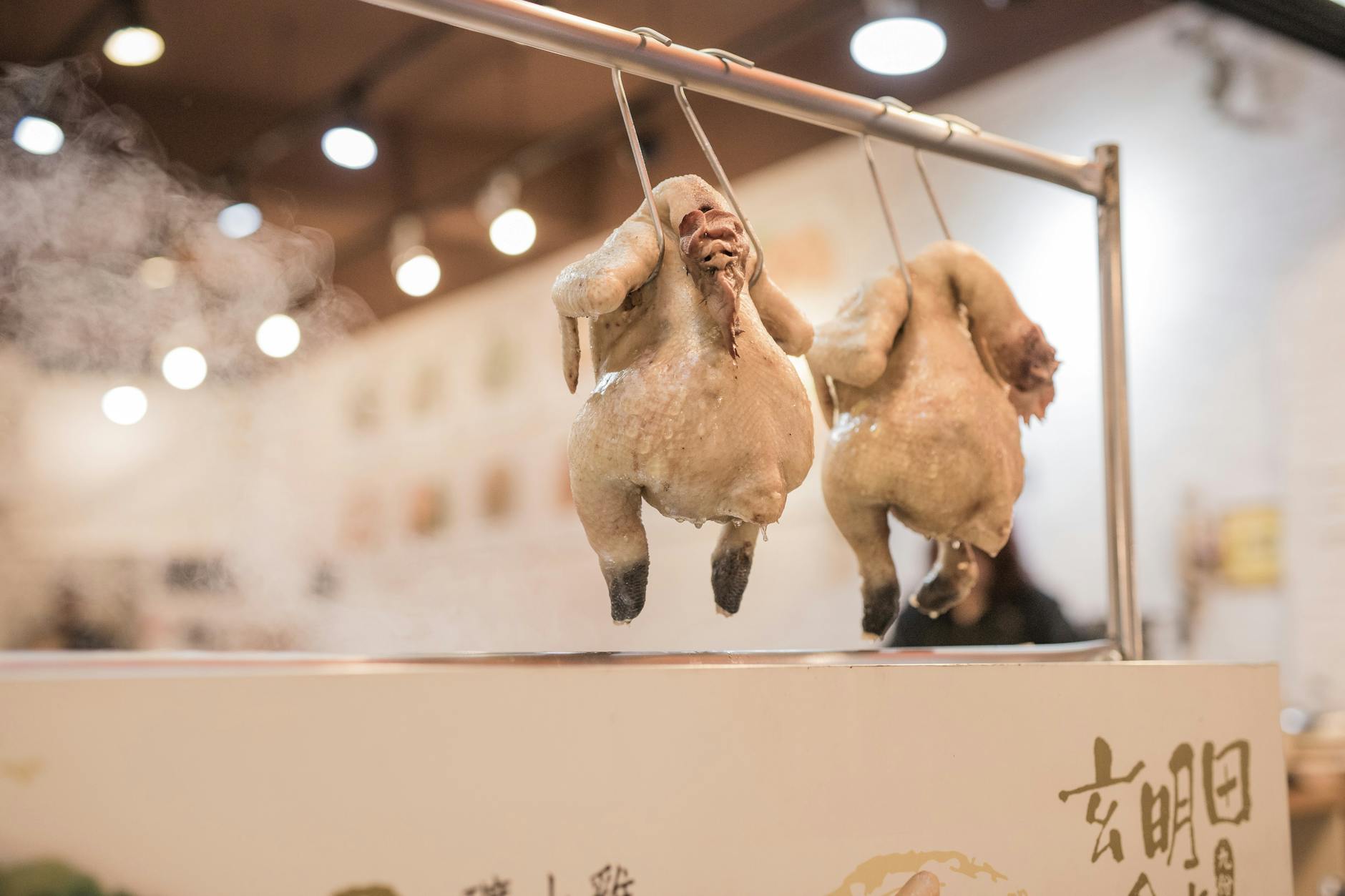 Whole Chicken Butchery Skills Cooking Stock