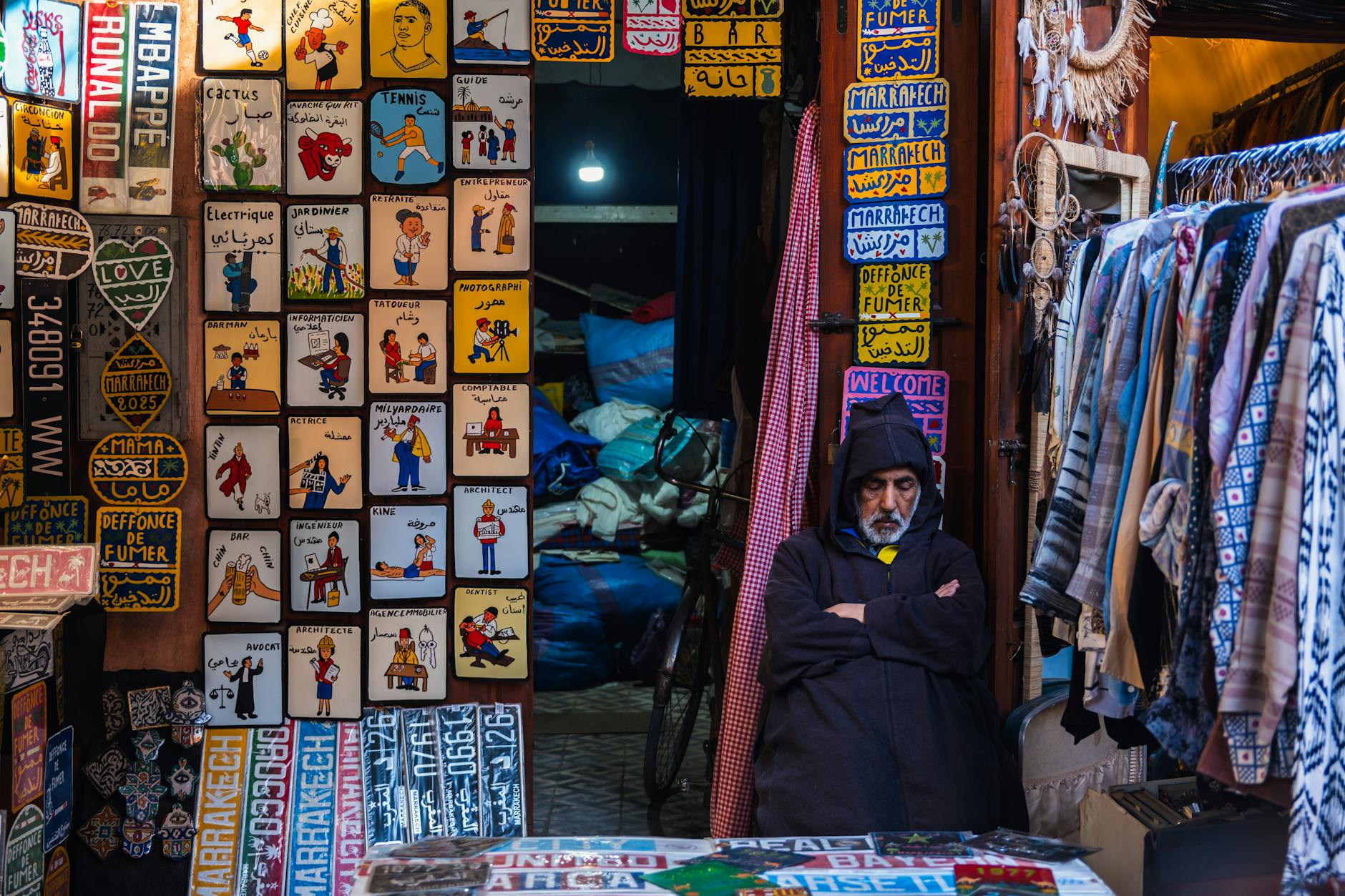Marrakech Medina Street Food Night Market