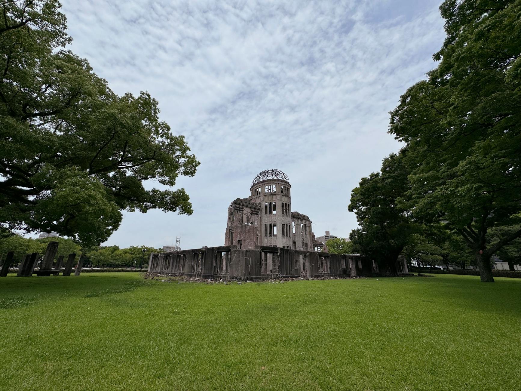 Hiroshima Peace Memorial Genbaku Dome