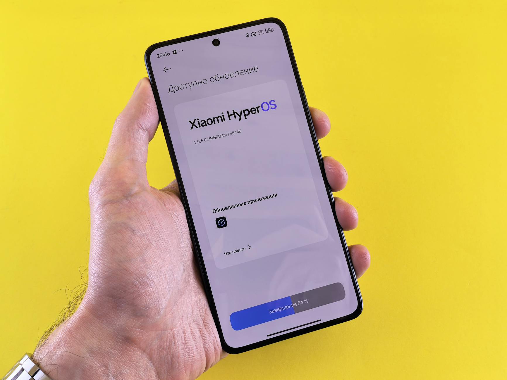 Person Ignoring Phone Updates