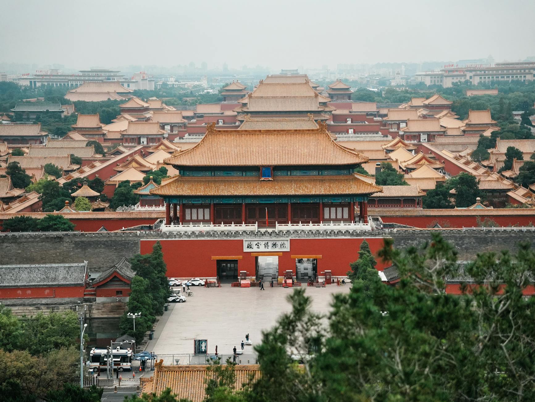Forbidden City Beijing Palace Complex Architecture