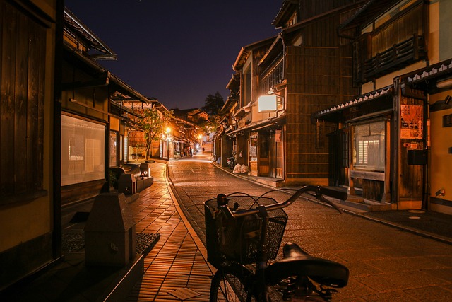 Kyoto City