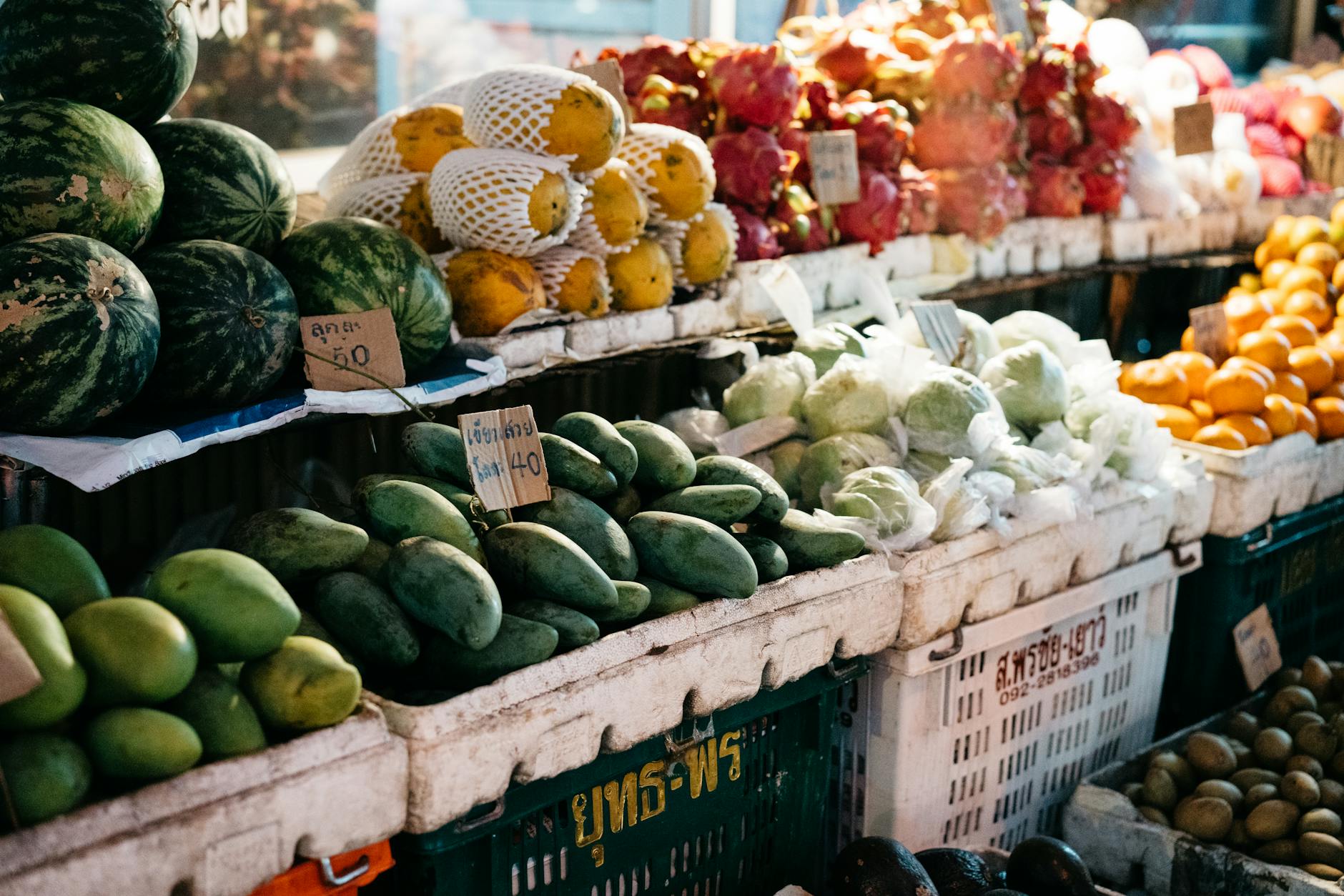 Fresh Produce Display