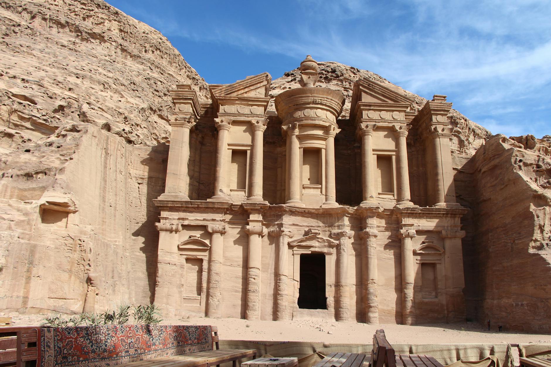 Petra City
