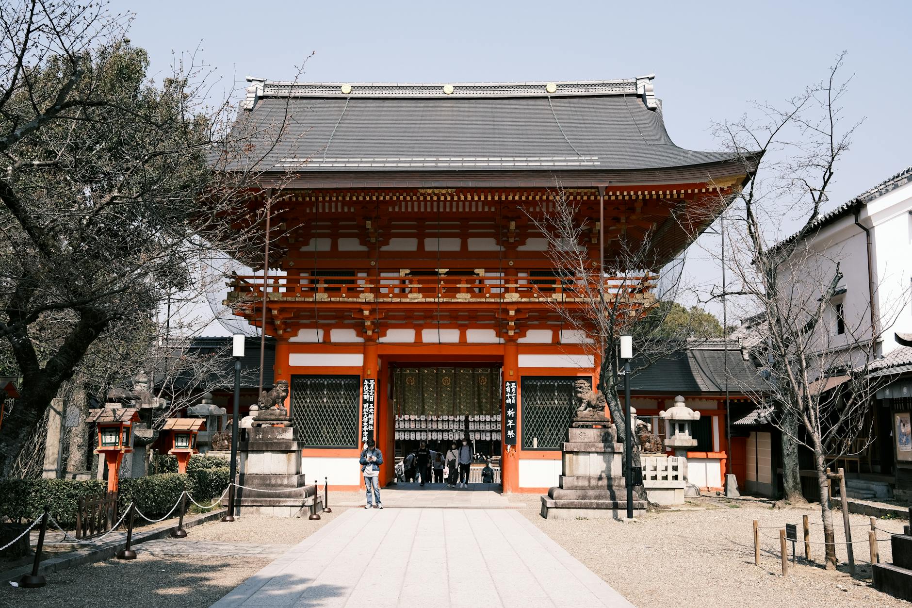 Kyoto Destination