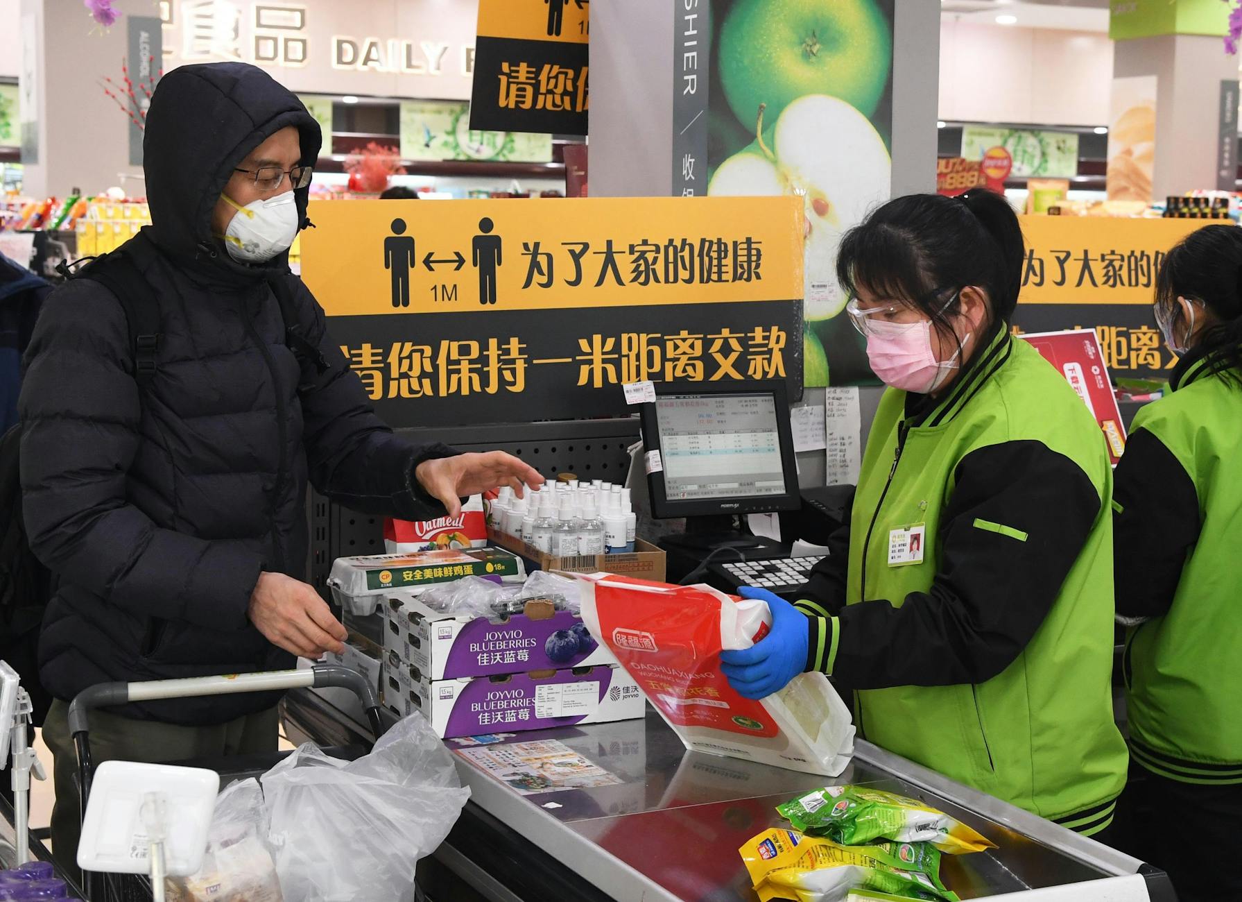 Checkout Line Distancing