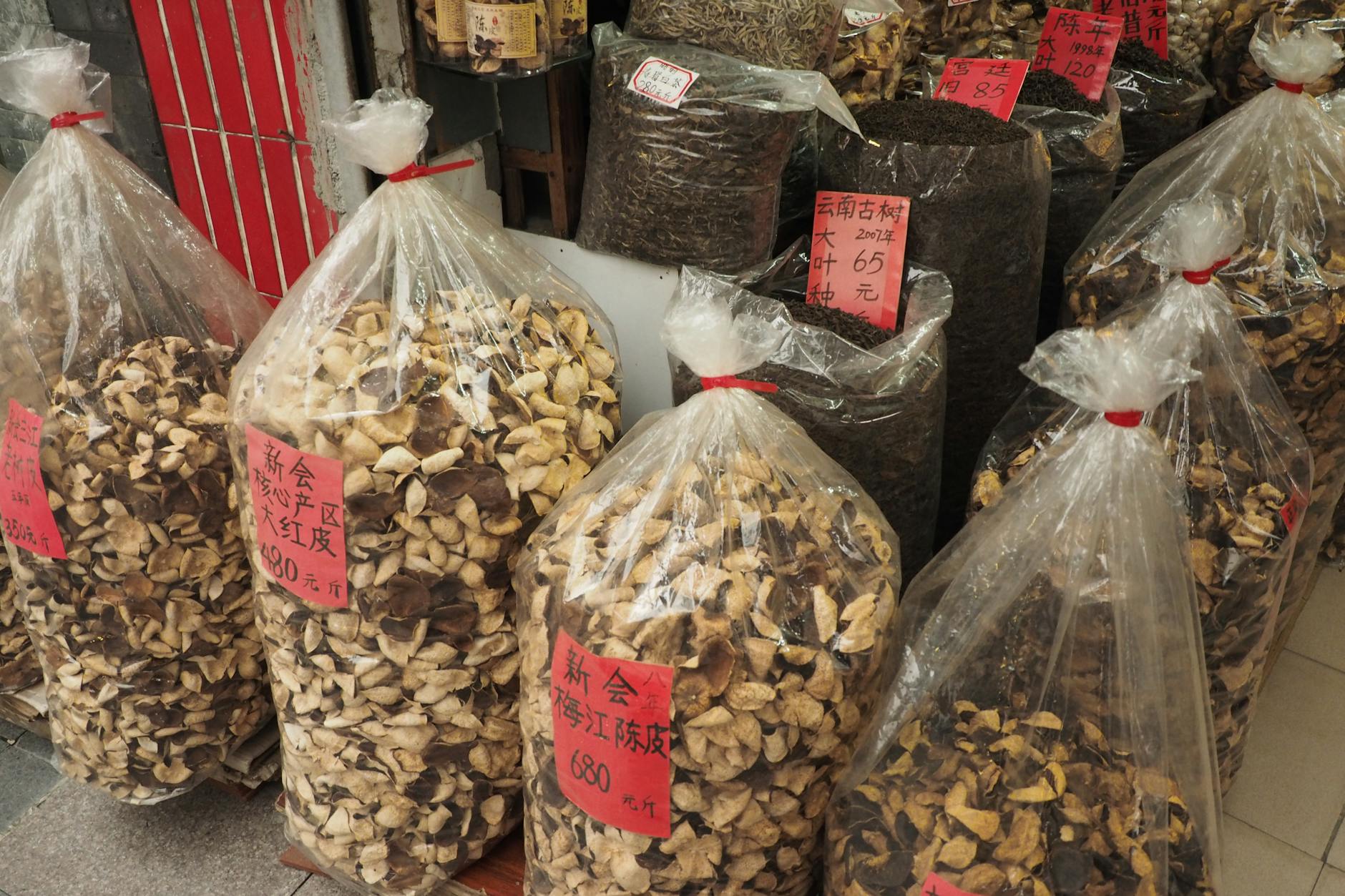 Medicinal Mushroom Assortment