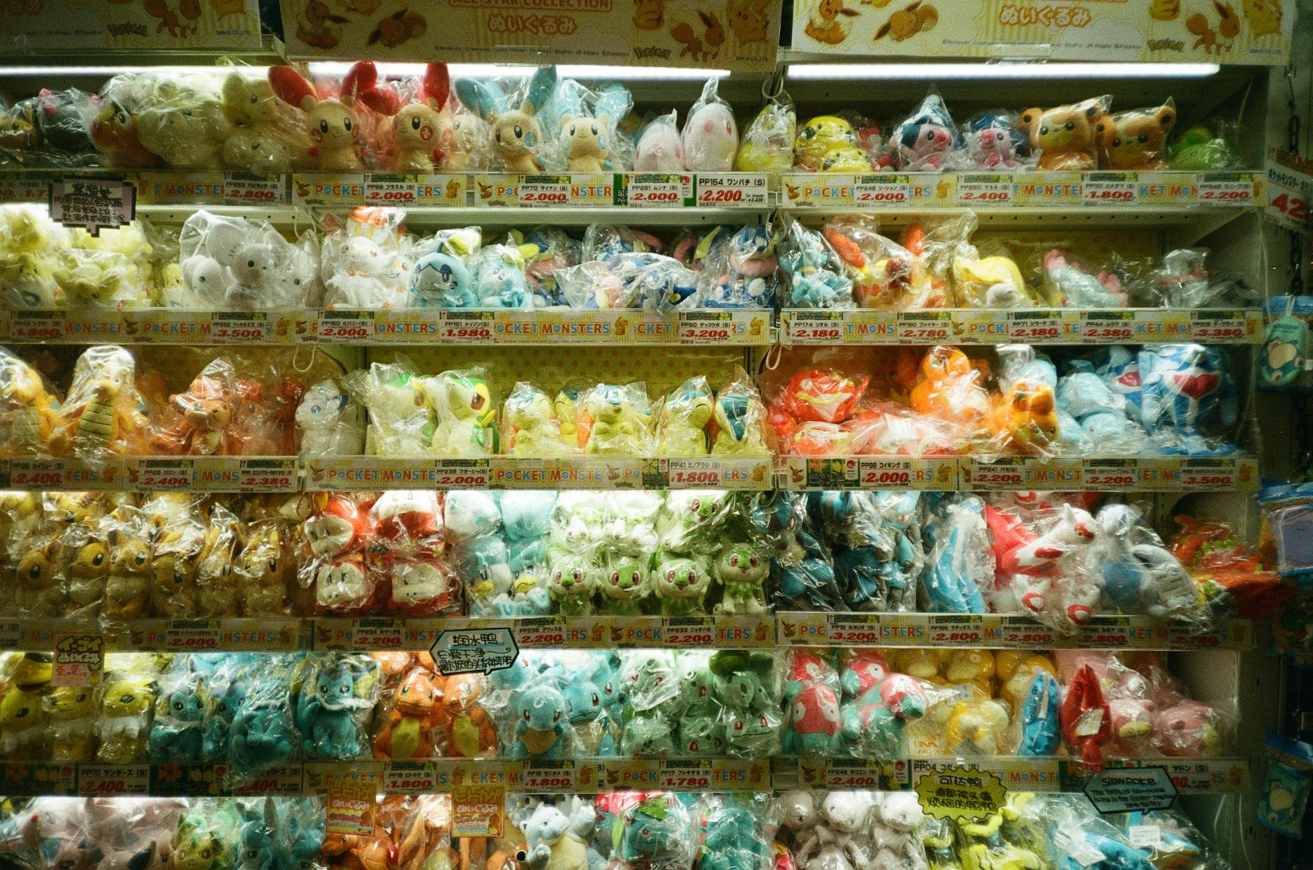 Retail Shelf Display