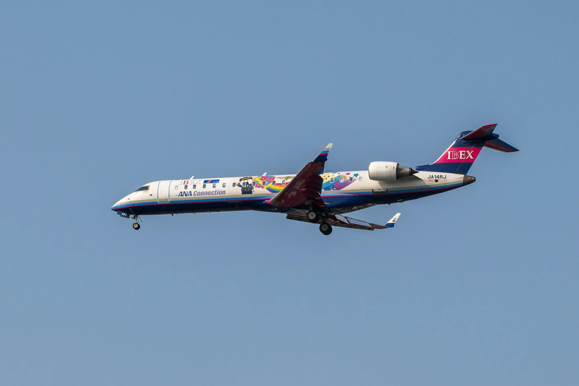 Connection Buffer Airline