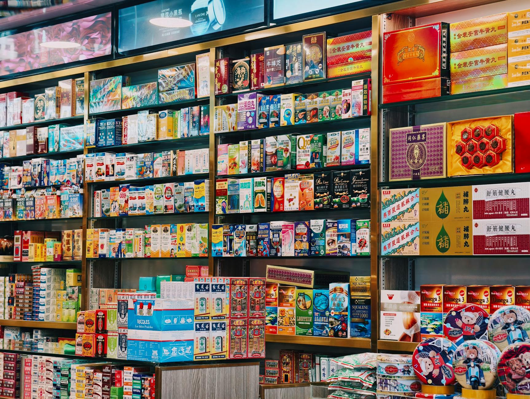 Supplements in store