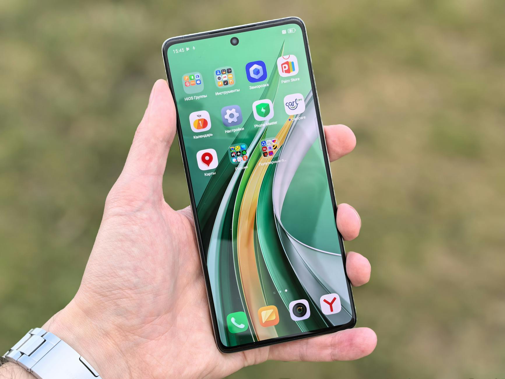 Open Smartphone Display