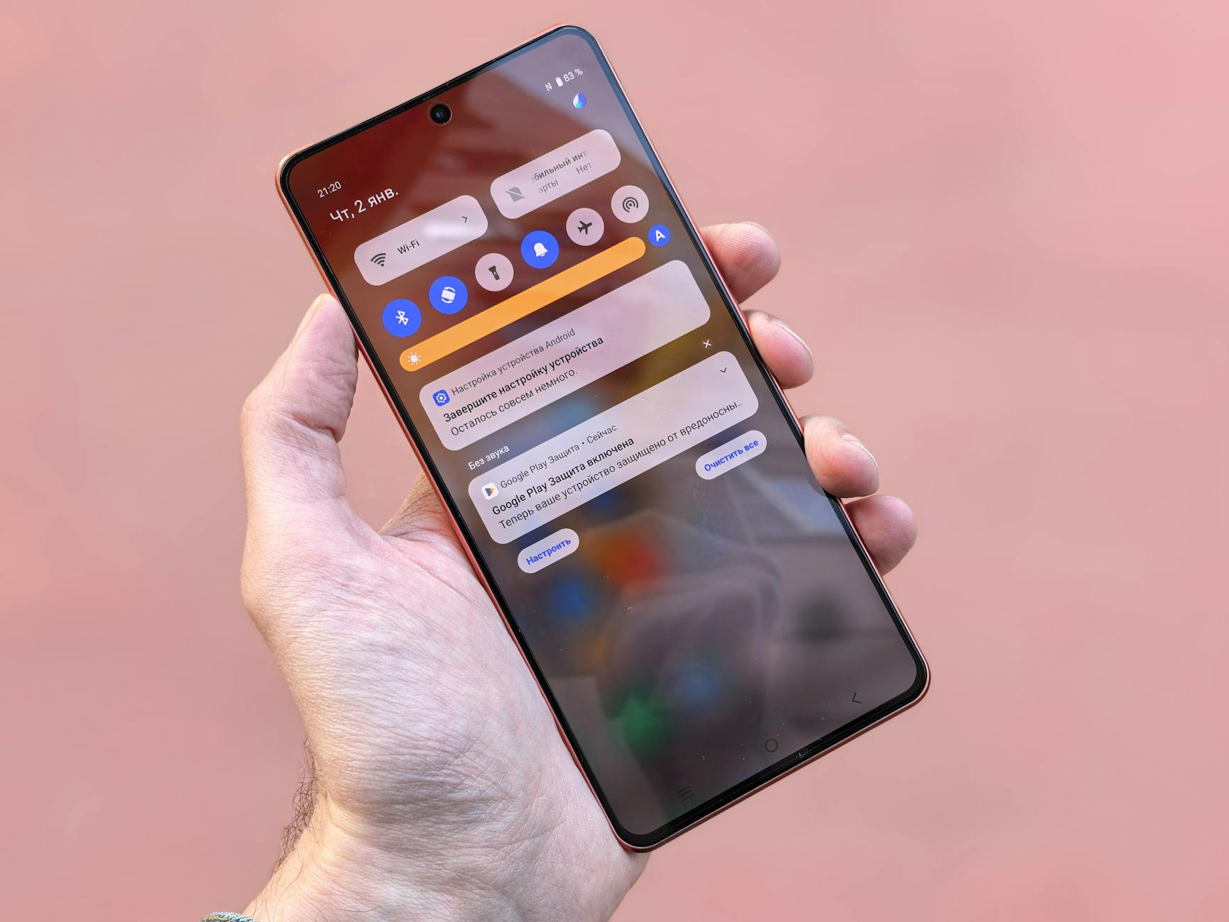 Personalized Volume Smartphone