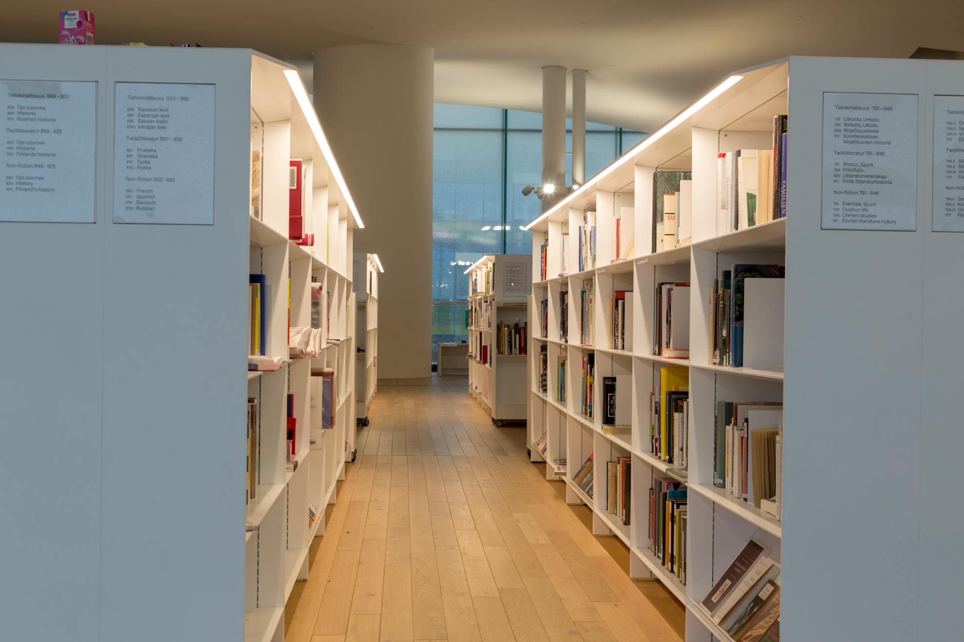Empty Public Library
