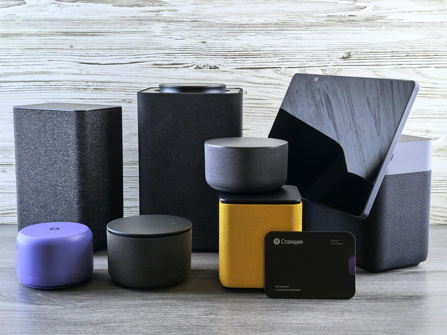 Smart Speakers Home