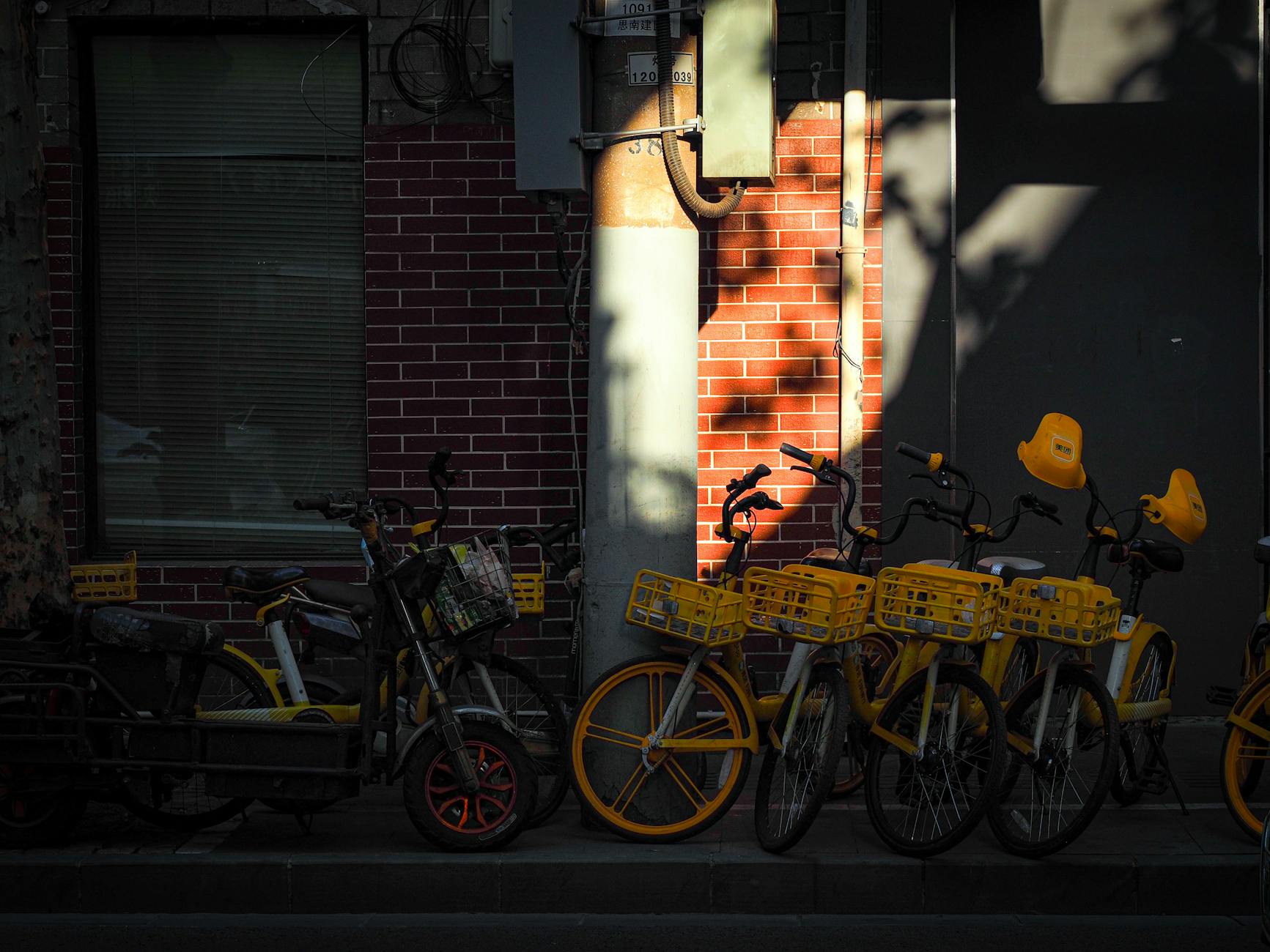 Bicycle Sharing Station