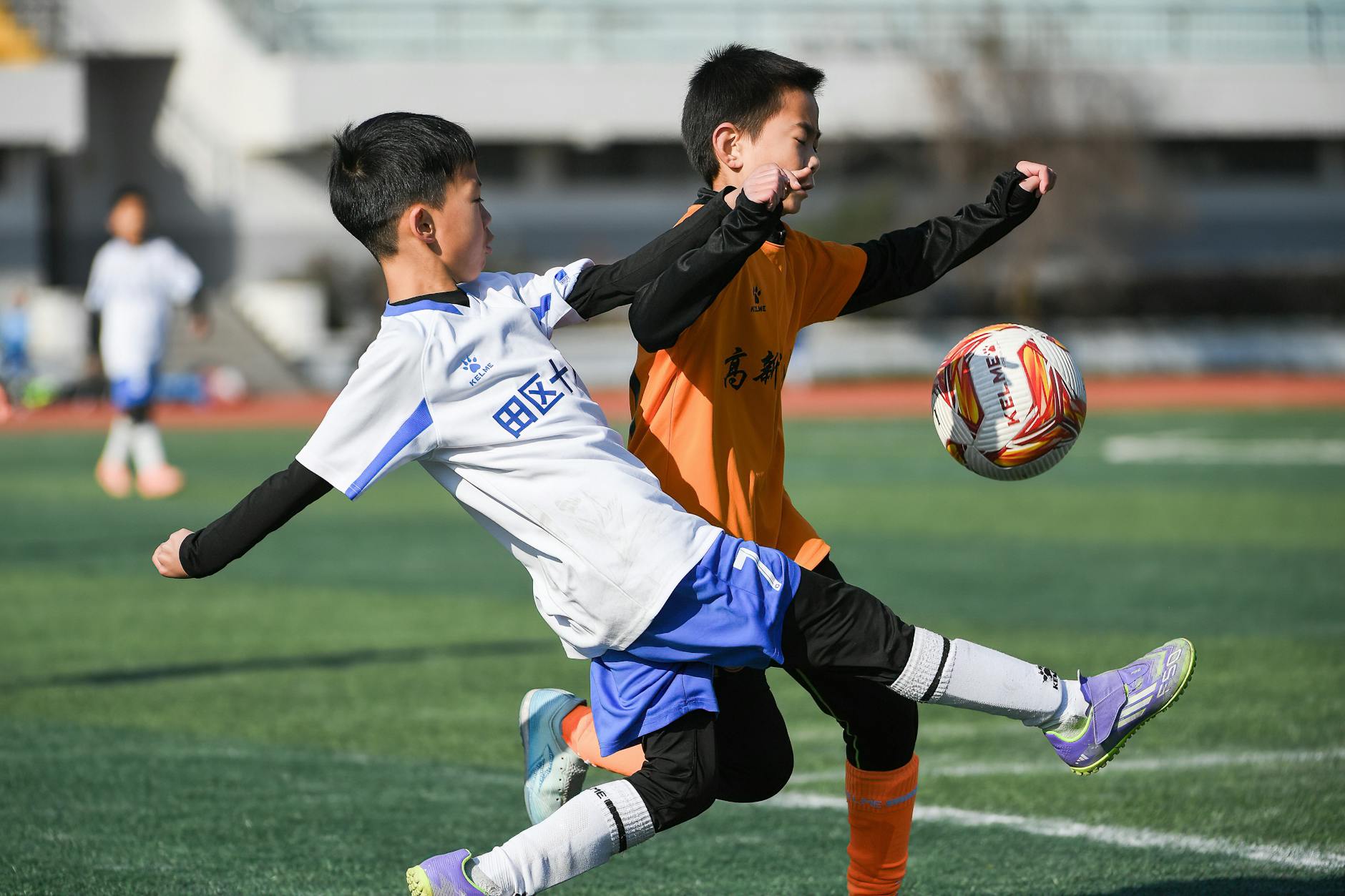 Children Playing Sports