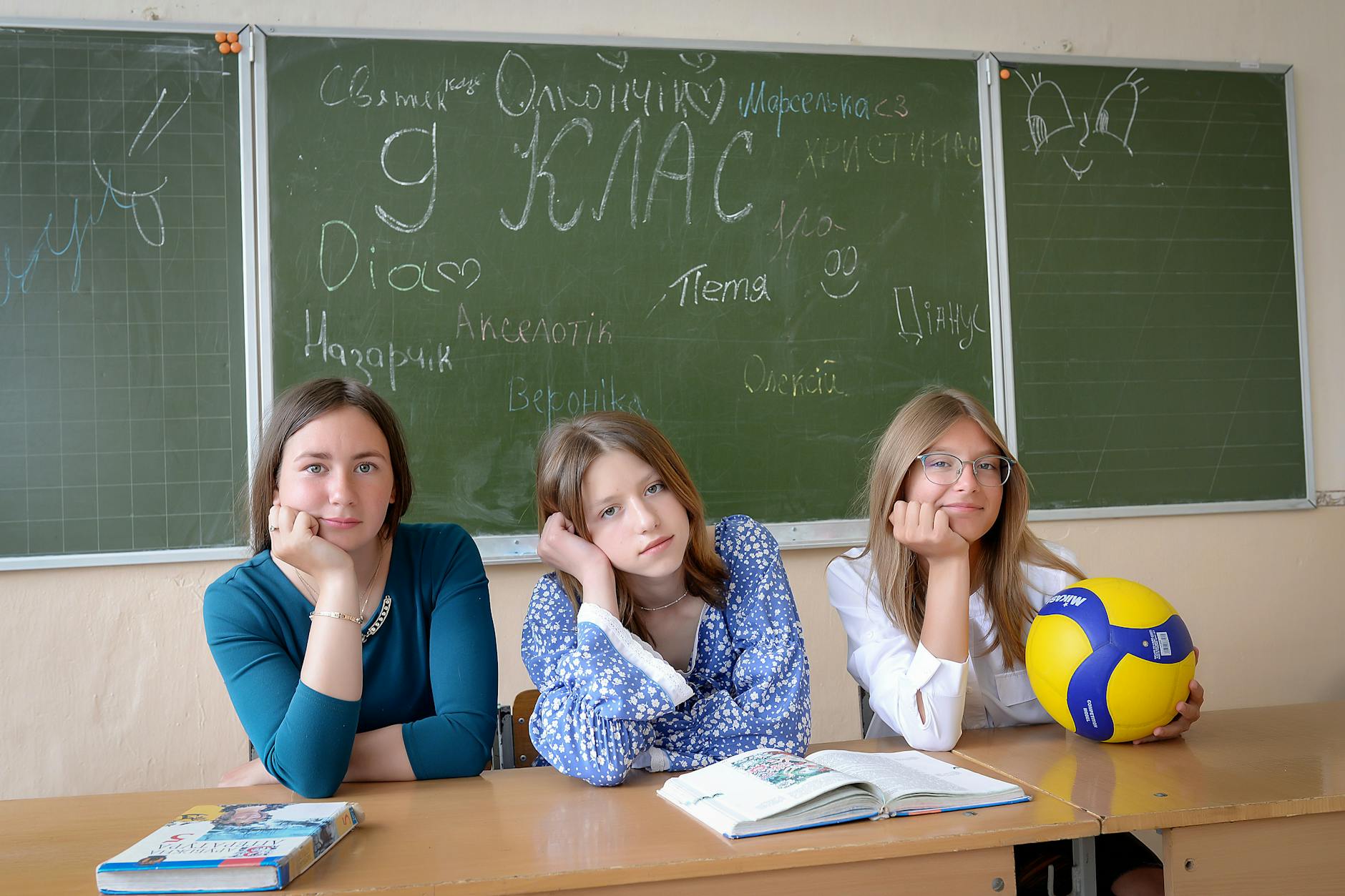 Excuse Culture School