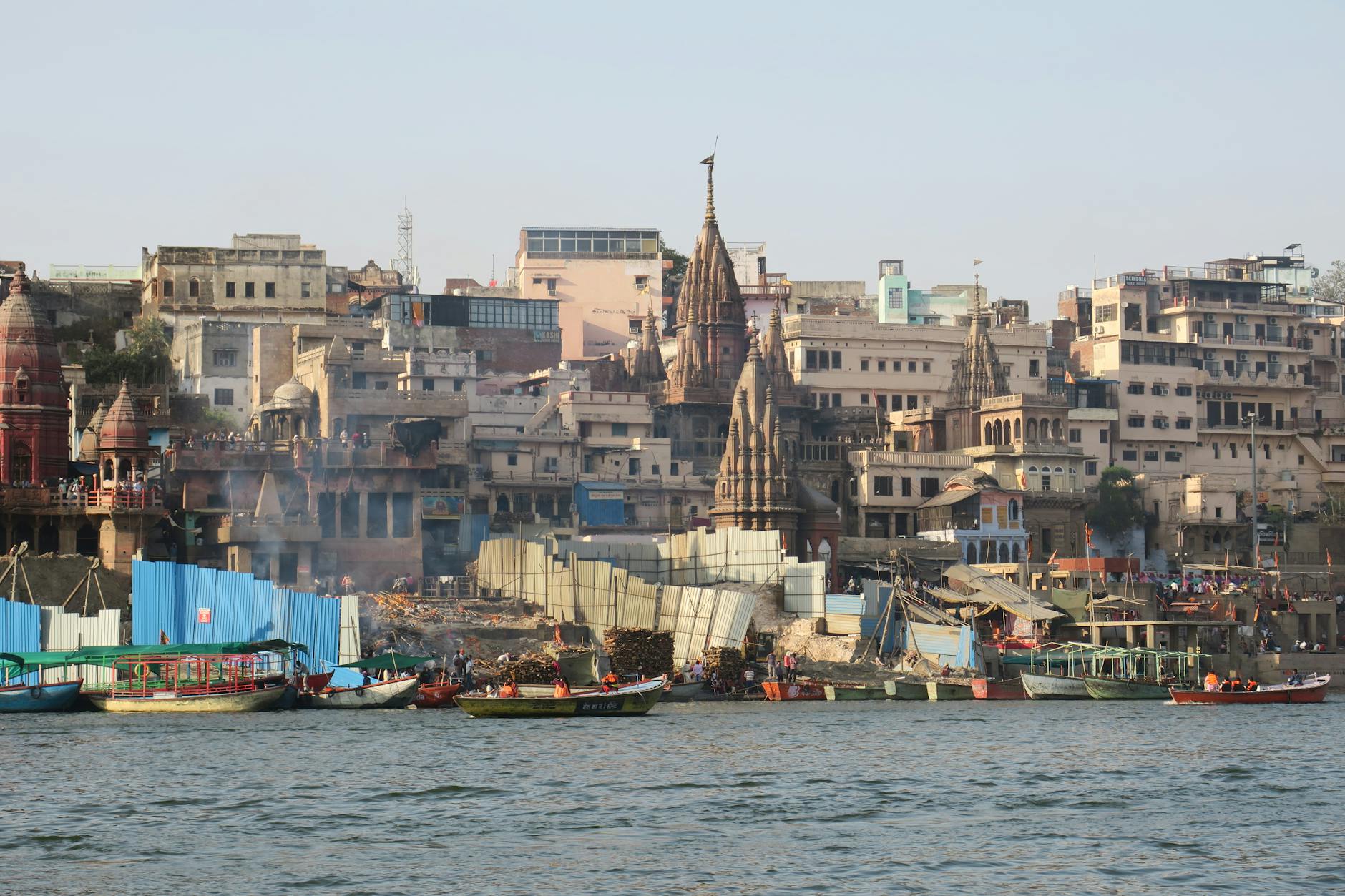 Varanasi City