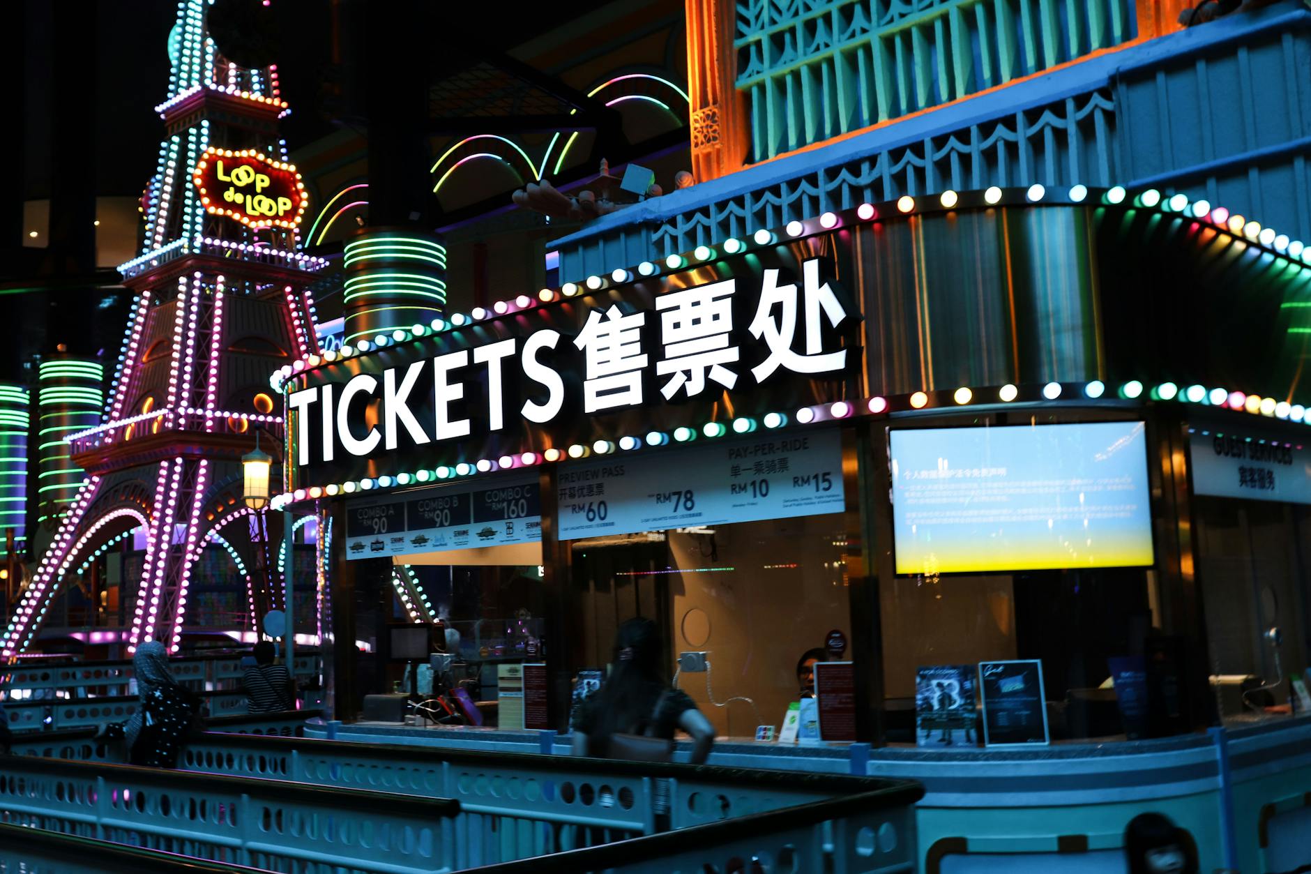 Dynamic Ticket Pricing Amusement Park