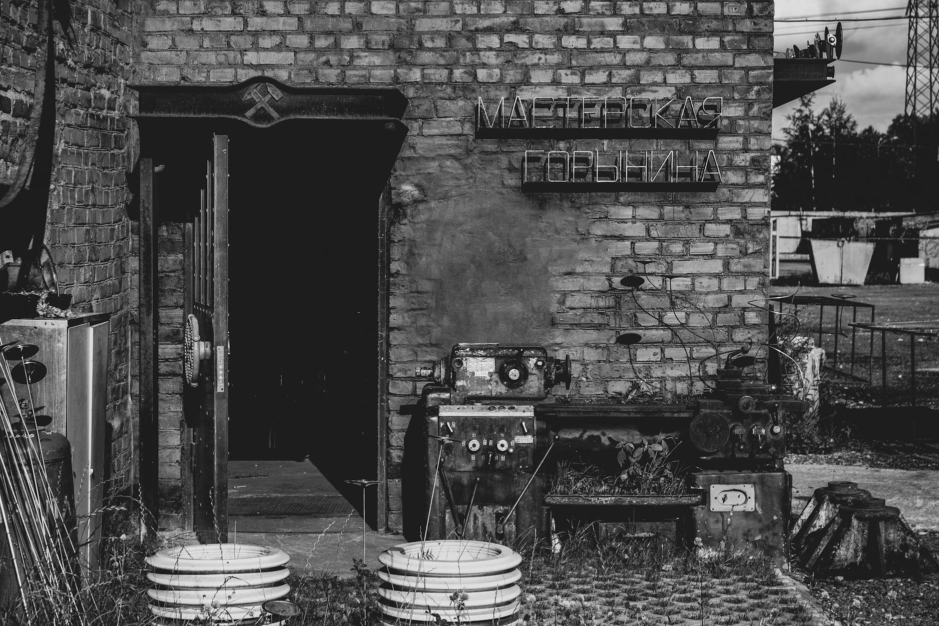 Unexpected Repair Fees