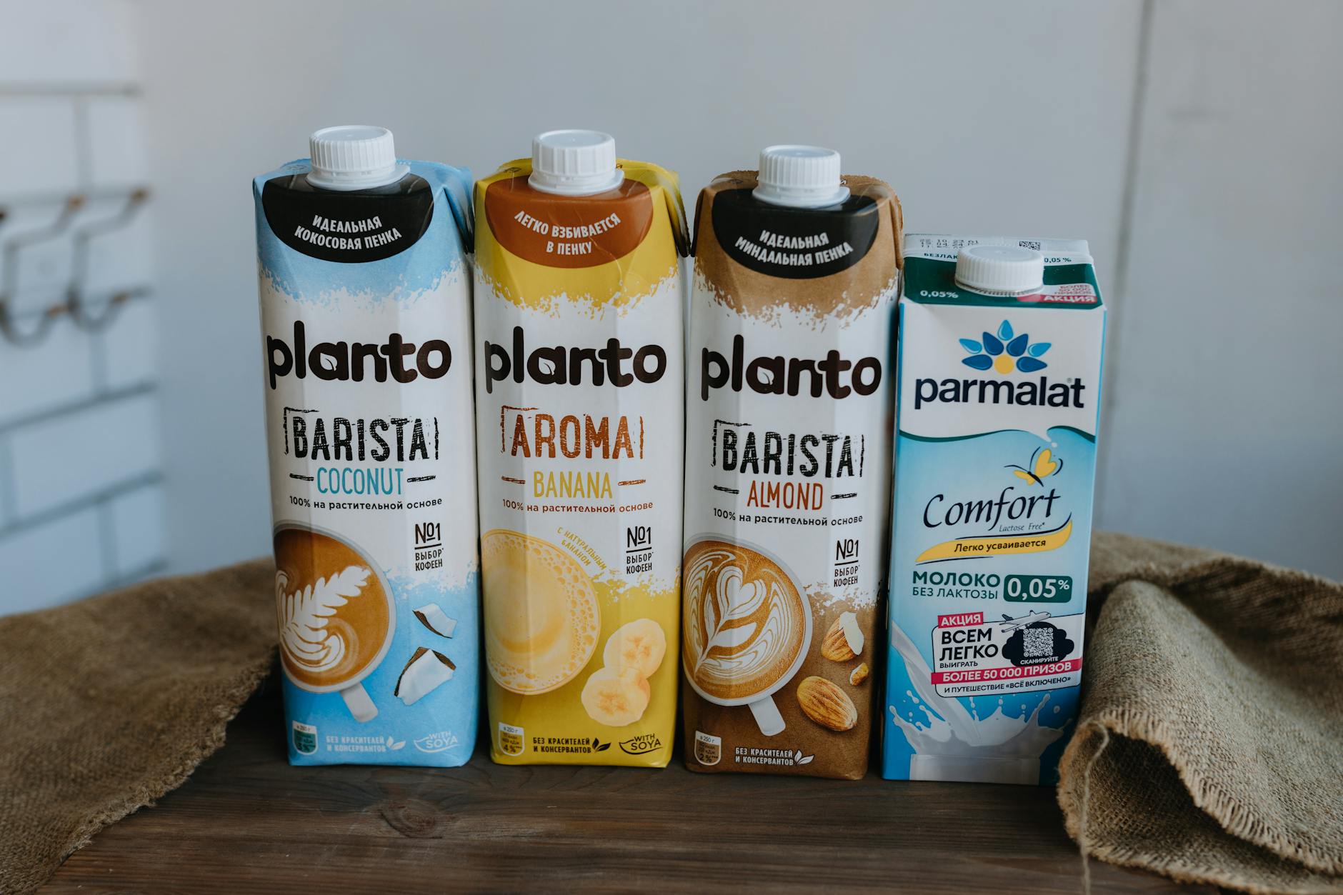 plant milk