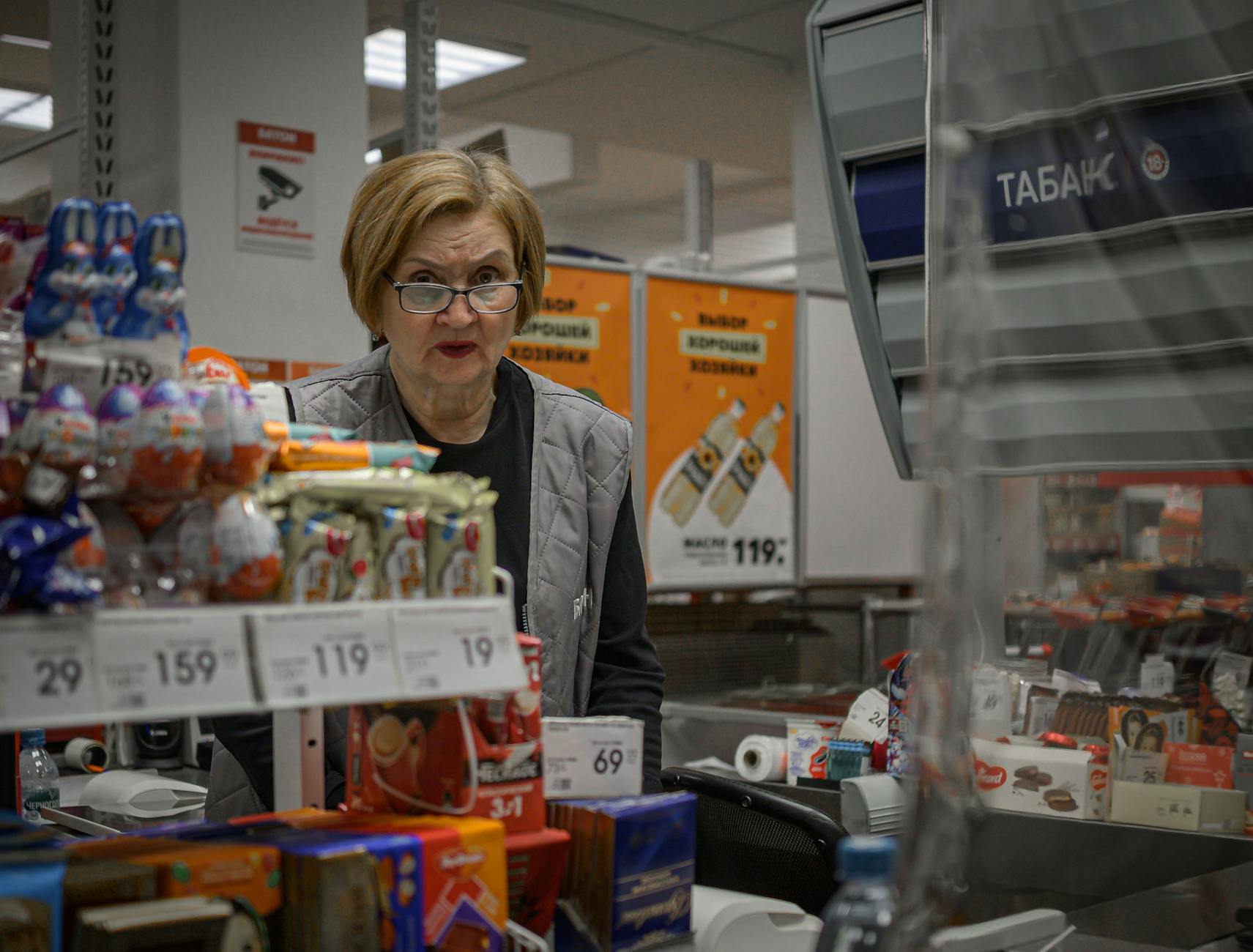 Price Dispute Grocery Store