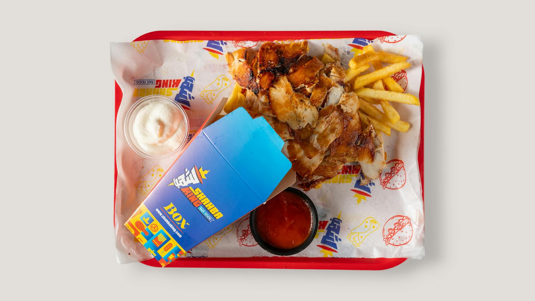 Special Requests Fast Food